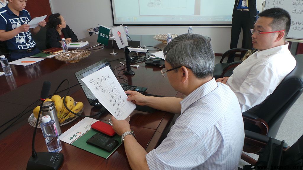 國家體育總局人力資源中心啟動“體育經理人”培訓與能力測評項目