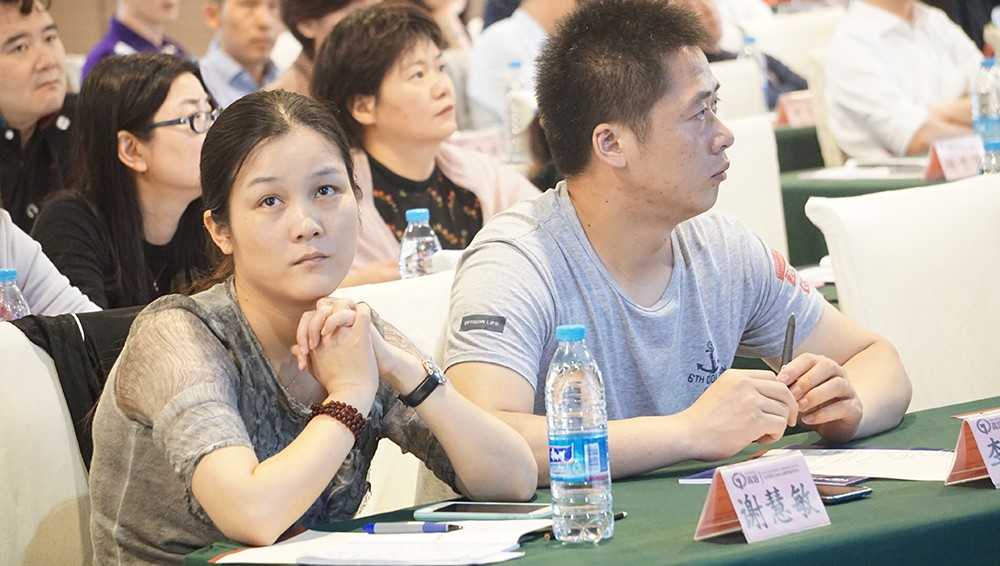 商界精英EMBA總裁班之《互聯(lián)網(wǎng)+與傳統(tǒng)企業(yè)升級(jí)之道》