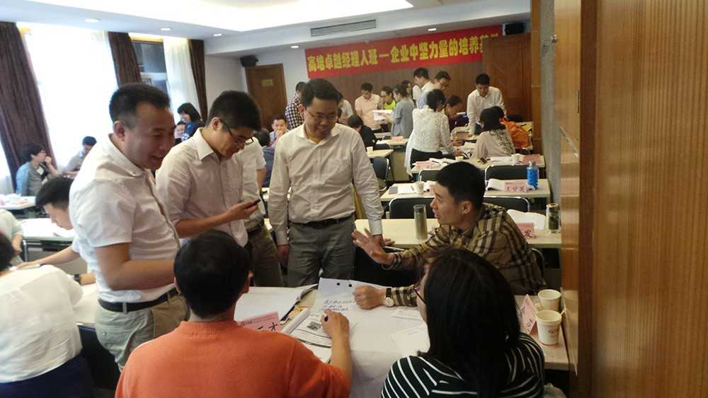 卓越經(jīng)理人高級(jí)實(shí)戰(zhàn)班薛維舟教授主講的《營(yíng)銷管理與客戶經(jīng)營(yíng)》