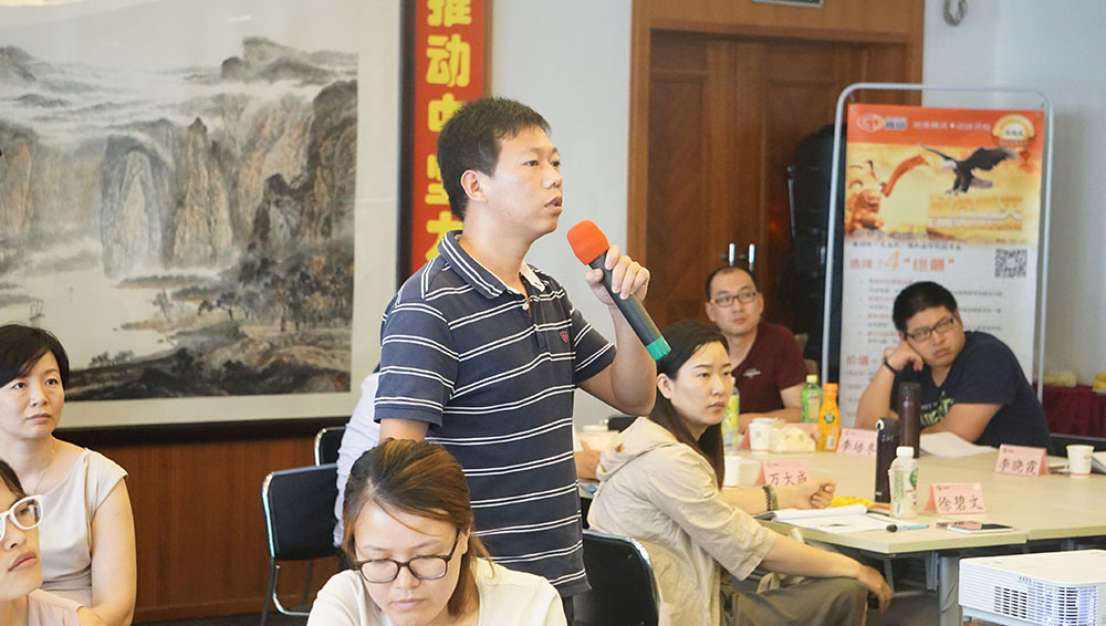 卓越經(jīng)理人高級(jí)實(shí)戰(zhàn)班流程管理優(yōu)化預(yù)計(jì)