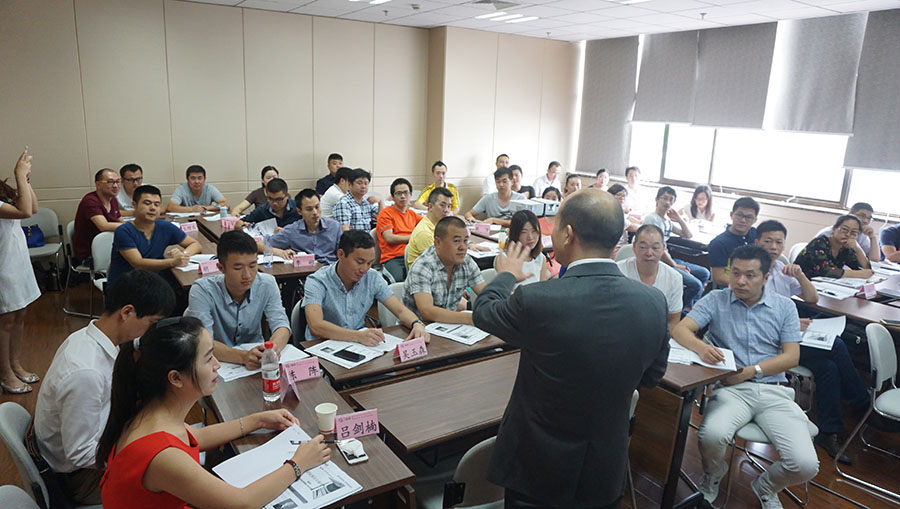執行的八字方針：認真第一，聰明第二；