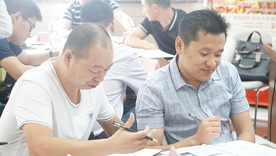 執行的八字方針：認真第一，聰明第二；