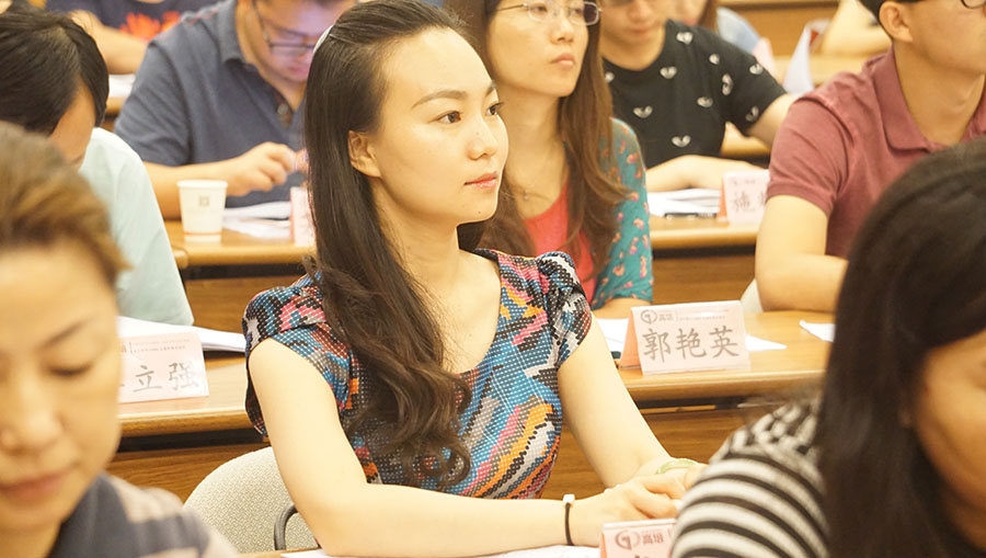 學(xué)習(xí)能力才是企業(yè)最核心的競爭力，特別是核心領(lǐng)導(dǎo)的學(xué)習(xí)能力