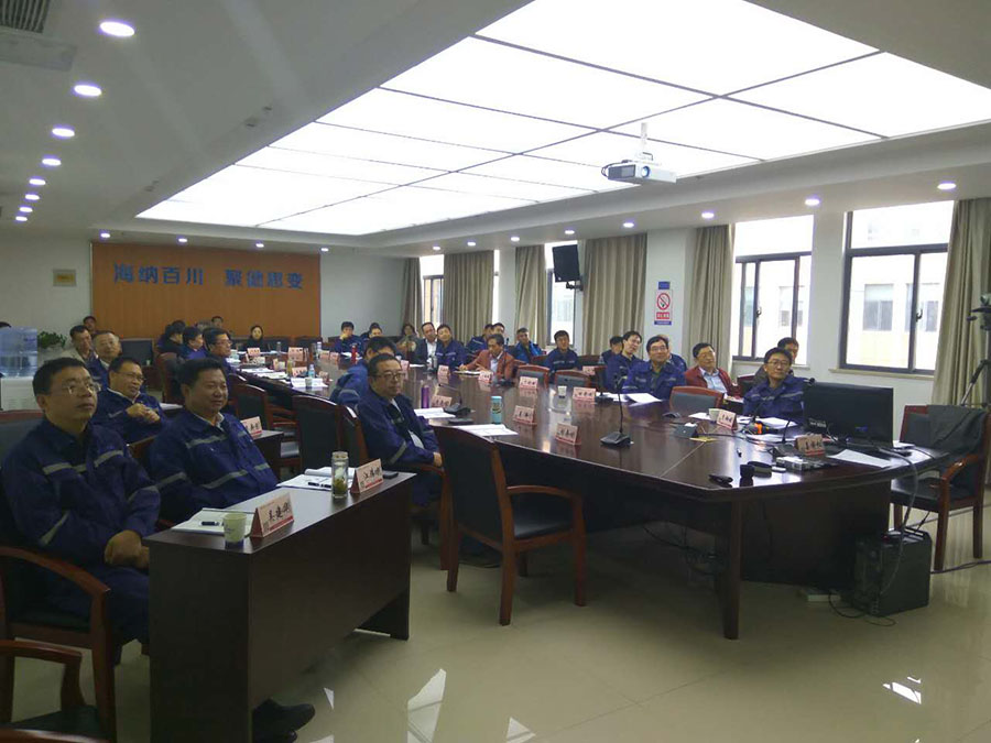 中國核電工程有限公司田灣項目部《深海領導力——管理者選用育留智慧》