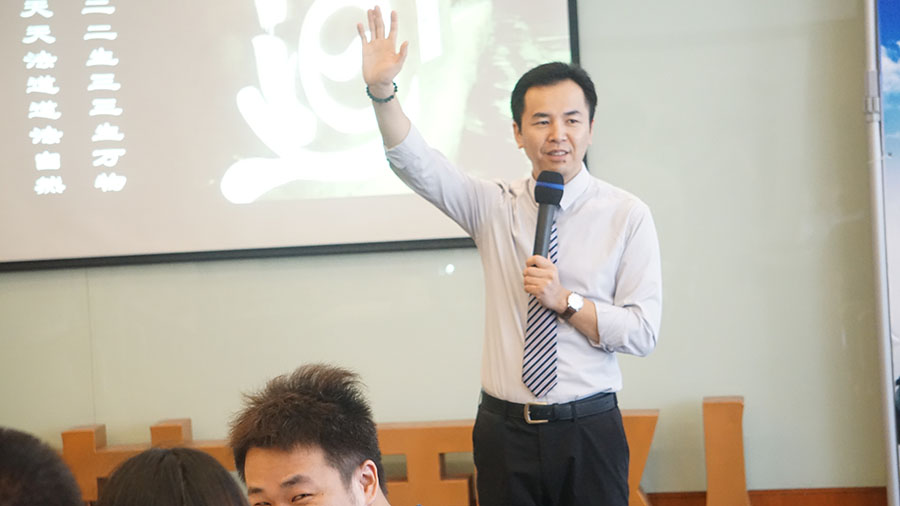 7.29-30日卓越經理人高級實戰班在上海交通大學隆重開課