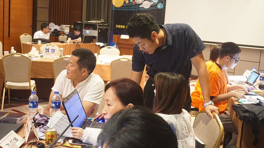 保證結果的運營管控系統！《企業運營管控系統》特訓營
