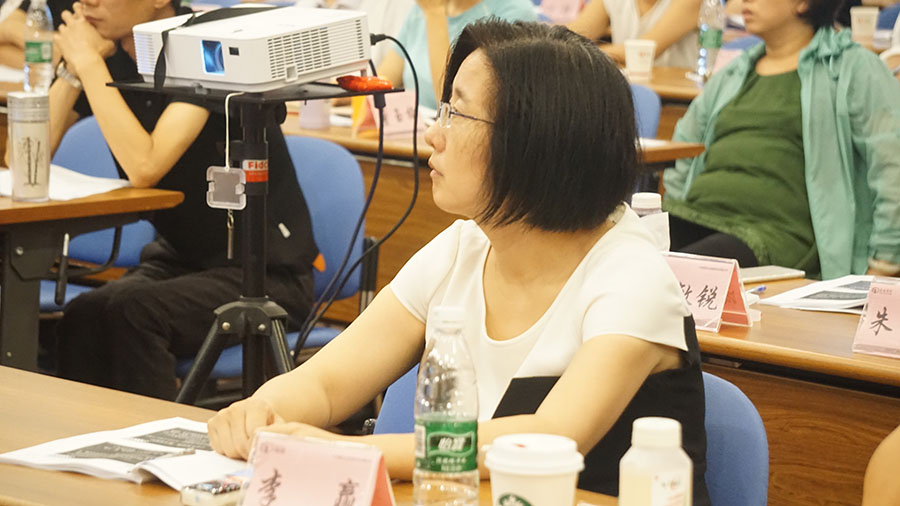 商界精英EMBA總裁智慧系統班核心課程之《頂層設計—企業文化管理之道》