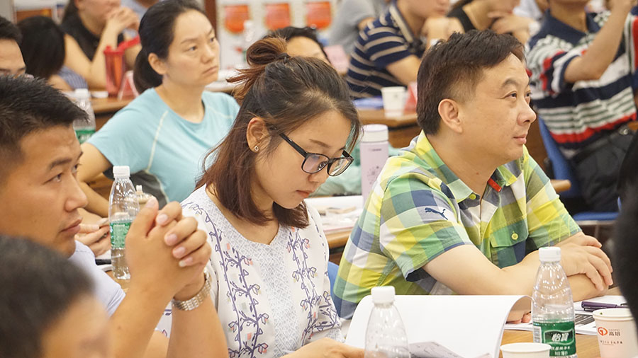 商界精英EMBA總裁智慧系統班核心課程之《頂層設計—企業文化管理之道》