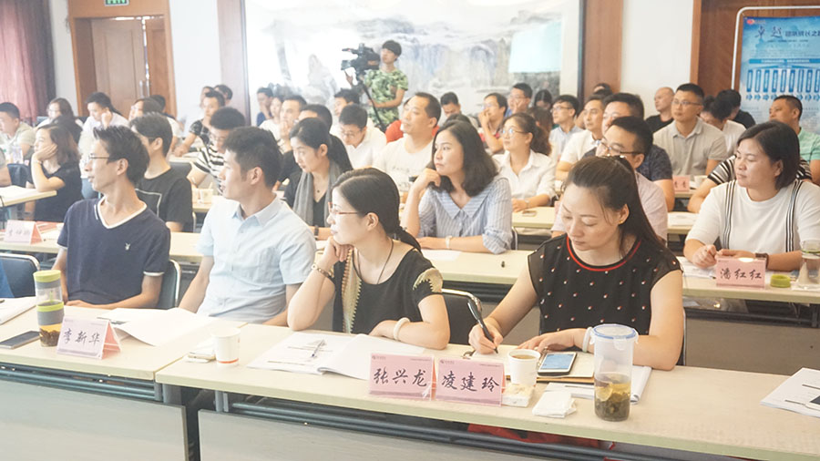 開悟開竅型培訓(xùn)師姜博仁導(dǎo)師親臨上海交通大學(xué)