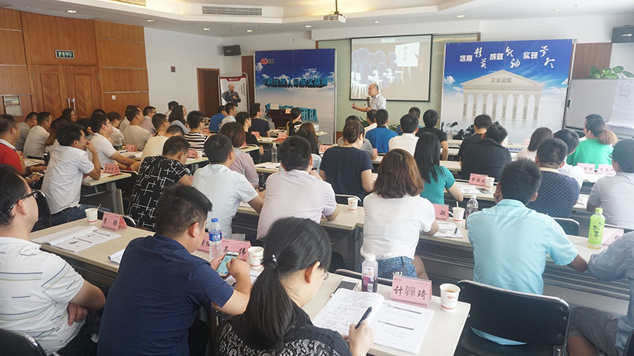 開悟開竅型培訓(xùn)師姜博仁導(dǎo)師親臨上海交通大學(xué)