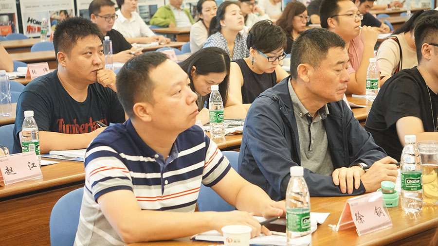 商界精英贏利智慧系統核心課程之《企業品牌管理》