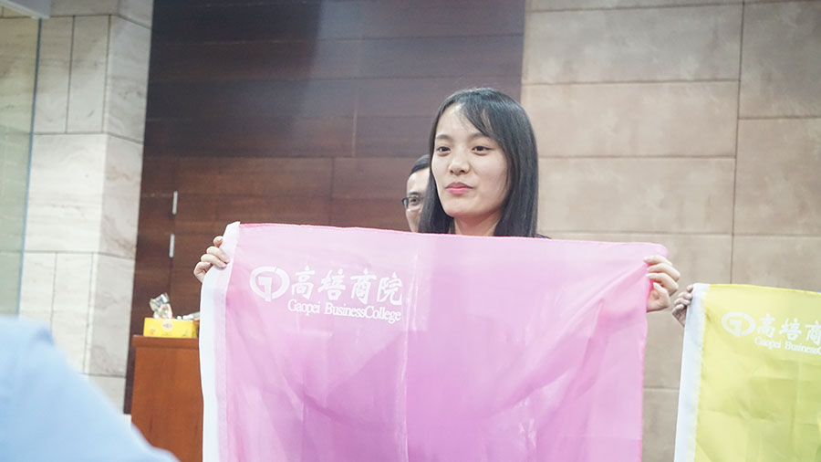 邁機(jī)械科技（吳江）有限公司《團(tuán)隊(duì)執(zhí)行力提升》