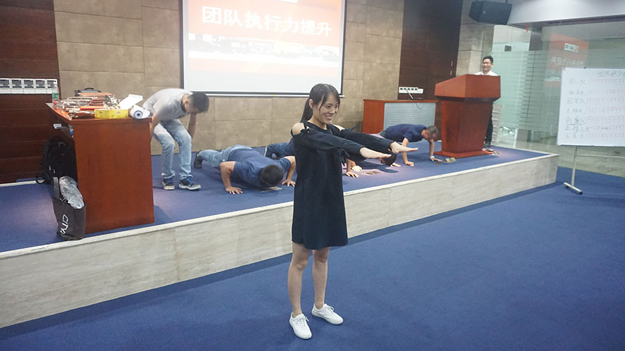 邁機(jī)械科技（吳江）有限公司《團(tuán)隊(duì)執(zhí)行力提升》