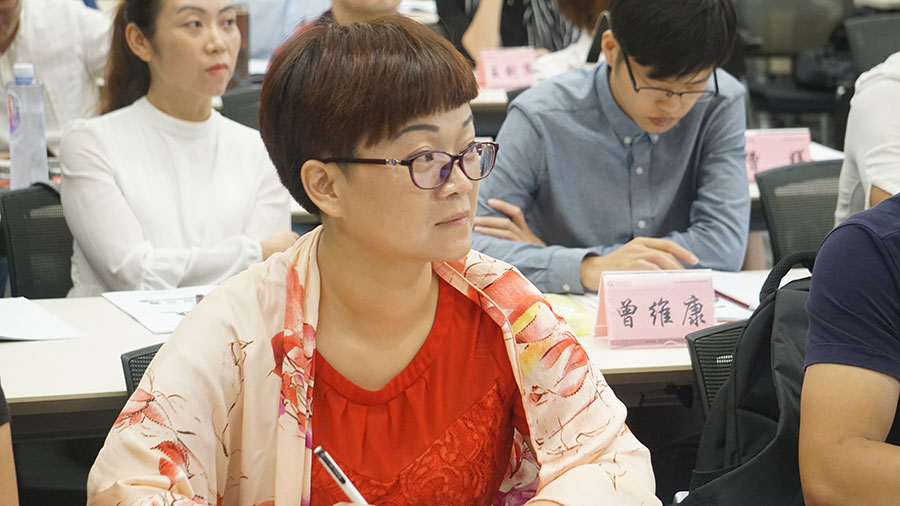 卓越經理人高級實戰班核心課程之《互聯網思維與經營創新》、《卓越領導力》在上海交大準時開課