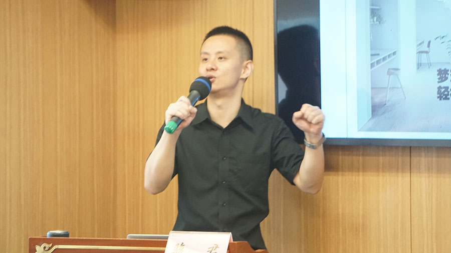 卓越經理人高級實戰班核心課程之《互聯網思維與經營創新》、《卓越領導力》在上海交大準時開課