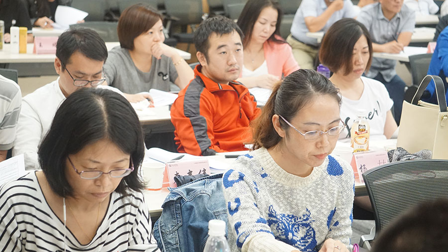 卓越經理人高級實戰班核心課程之《互聯網思維與經營創新》、《卓越領導力》在上海交大準時開課