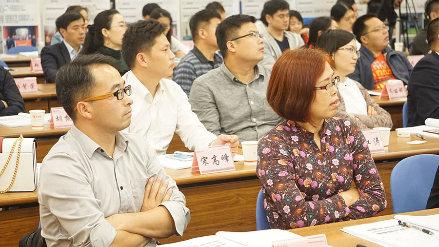 總裁財務管理與資本增值