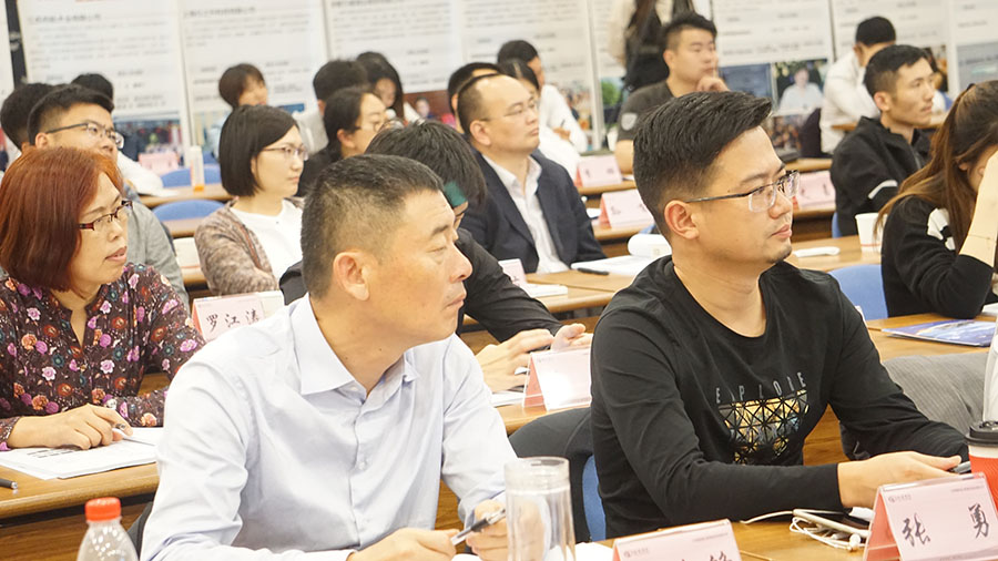 總裁財務管理與資本增值