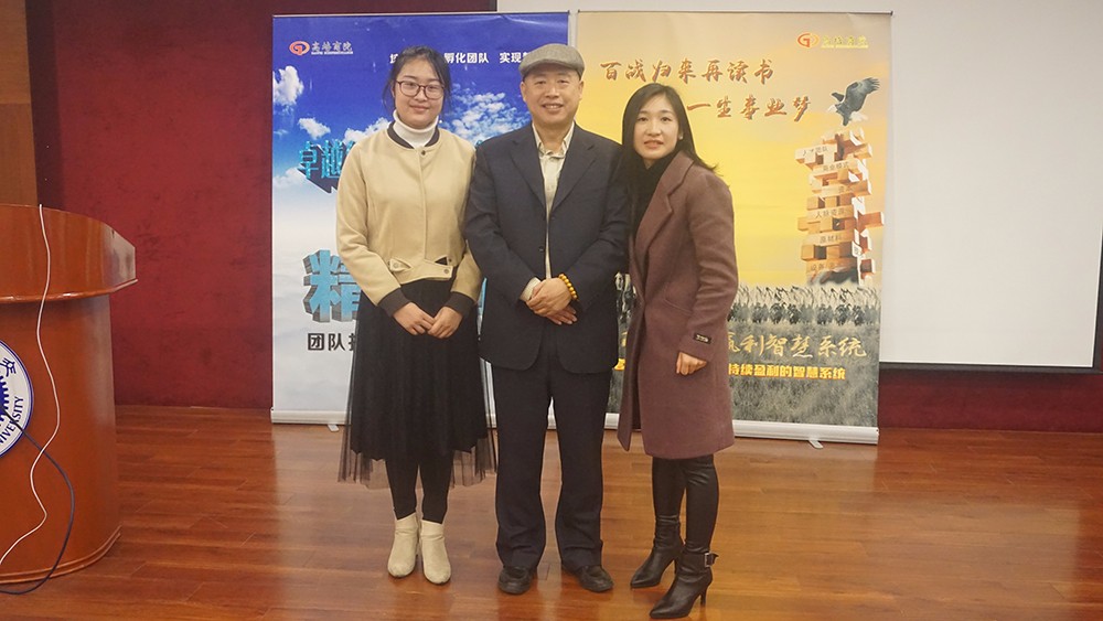 如何將領(lǐng)導(dǎo)的夢與員工的想相結(jié)合