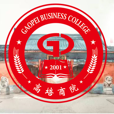 EMBA培訓機構(gòu)的那些事