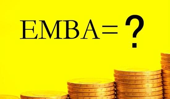 報考EMBA須知：報讀EMBA需要多少年管理經驗