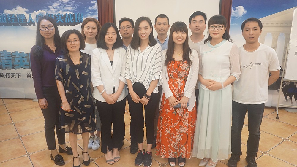 卓越經理人高級實戰班之《團隊執行力提升》
