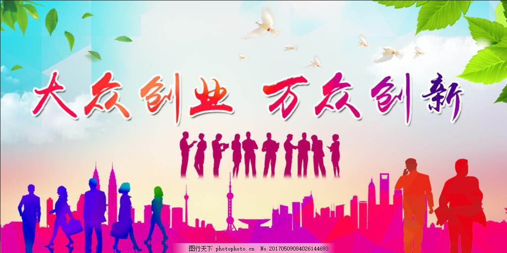 在企業培訓過程中，好的培訓師和差的培訓師的區別
