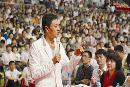 管理培訓(xùn)課程之偽培訓(xùn)——打雞血式的培訓(xùn)