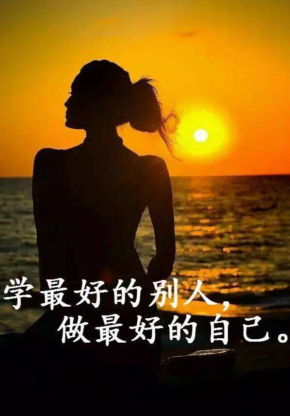 職場中，人不能太安逸，這是經(jīng)理人培訓(xùn)課程中核心之一