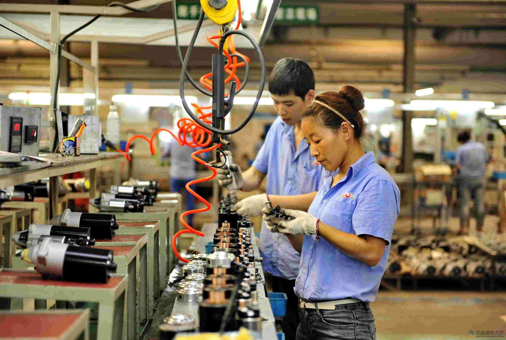 制造型企業在管理中績效管理是用計件和是計時的薪酬模式