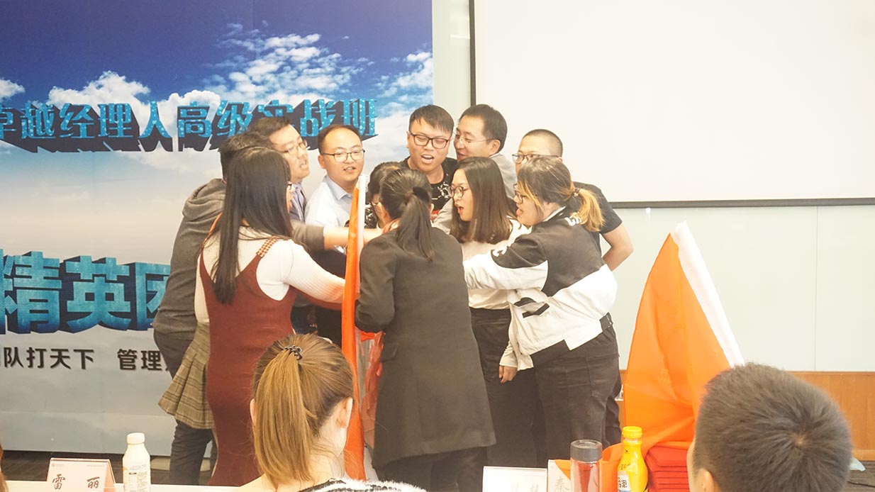 企業管理培訓課程中游戲環節究竟是有價值的還是在浪費時間？