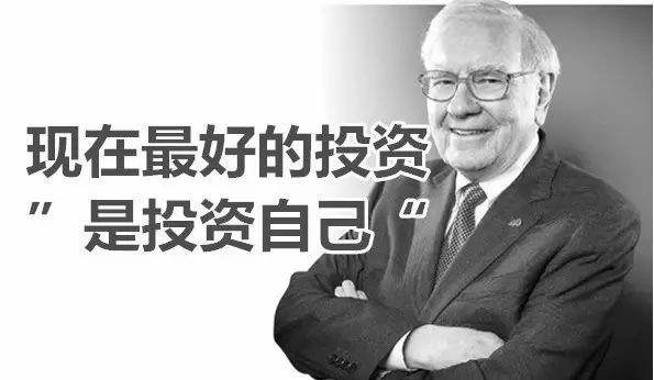 我們常常聽說的管理培訓(xùn)課程到底包括哪些內(nèi)容？