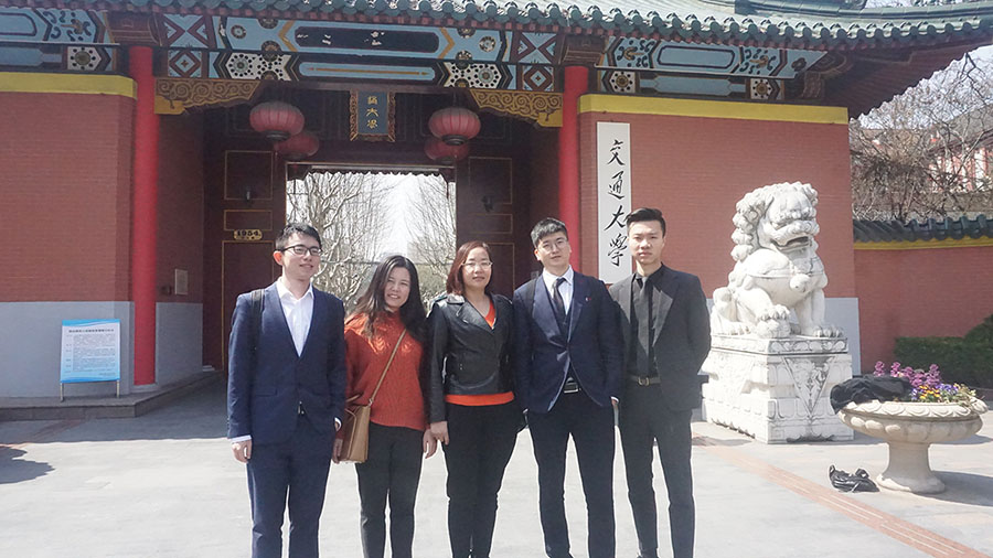 卓越經理人高級實戰班之互聯網+和卓越團隊領導力