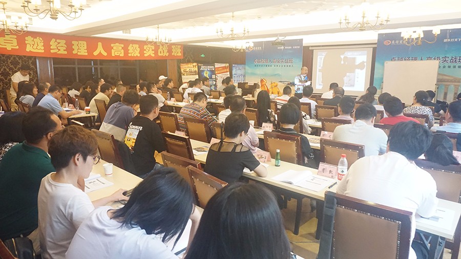 如何走出人生的框，姜老師在交通大學(xué)，為大家揭曉
