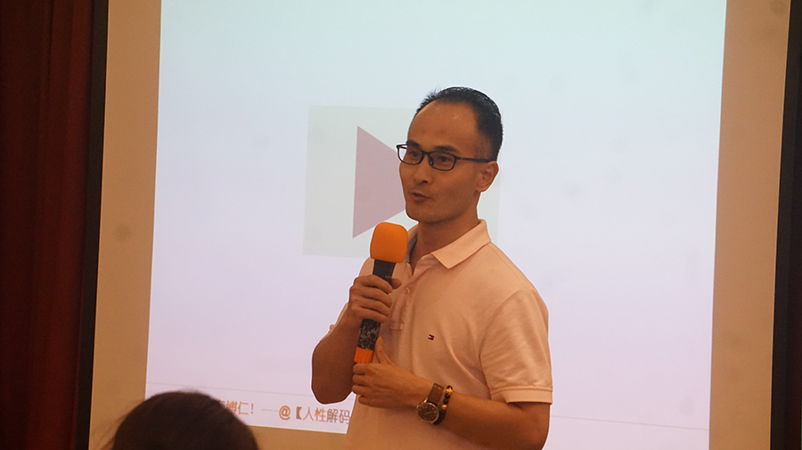 如何走出人生的框，姜老師在交通大學(xué)，為大家揭曉