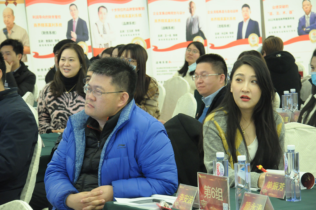賦能共生 高質(zhì)量發(fā)展——2022年商界精英年會