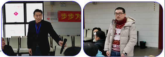 步步為贏-市場(chǎng)開拓及客戶關(guān)系管理——上海某生物技術(shù)有限公司