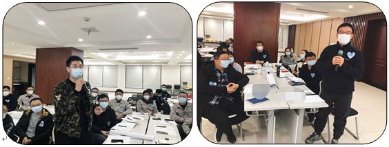 浙江某滑動軸承股份有限公司高效會議管理技巧內(nèi)訓(xùn)總結(jié)