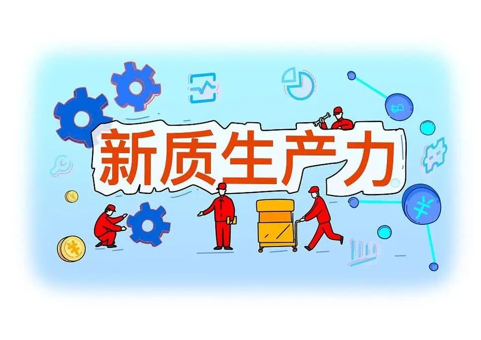 數(shù)字經濟與工業(yè)經濟又什么不同，最關鍵的表現(xiàn)在哪些方面？