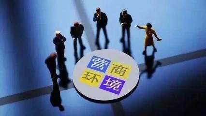 2025年市場環境有哪些顯著特點