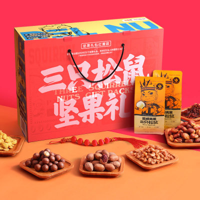 從堅(jiān)果到百億帝國(guó)，三只松鼠的營(yíng)銷模式到底有多狠？