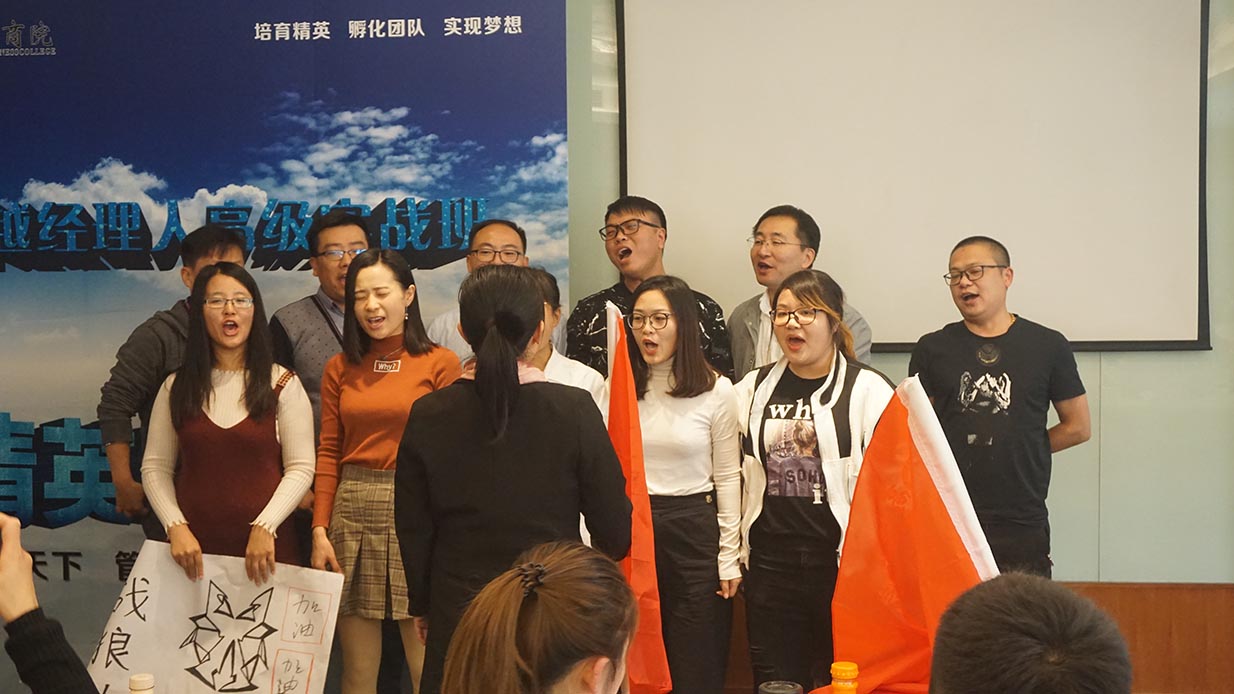 企業(yè)管理培訓(xùn)課程中游戲環(huán)節(jié)究竟是有價(jià)值的還是在浪費(fèi)時(shí)間？