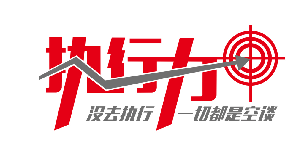 福建莆田營銷戰略培訓怎樣